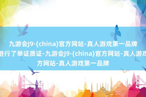 九游会J9·(china)官方网站-真人游戏第一品牌光春茶就能为家里增收4万元-九游会J9·(china)官方网站-真人游戏第一品牌